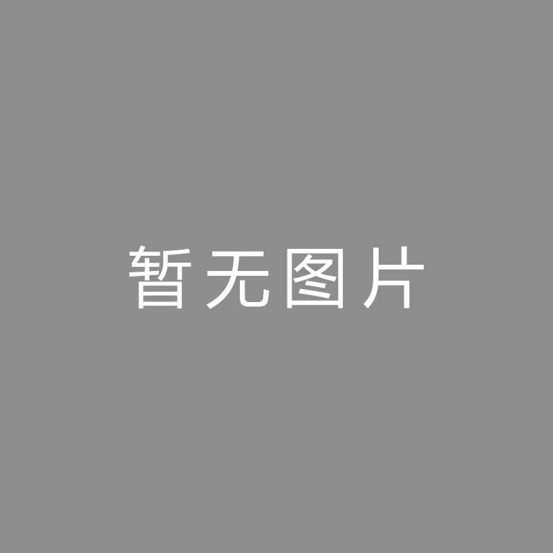 🏆录音 (Sound Recording)哈曼：如果戴维斯能拿到2000万欧年薪，那就太荒谬了